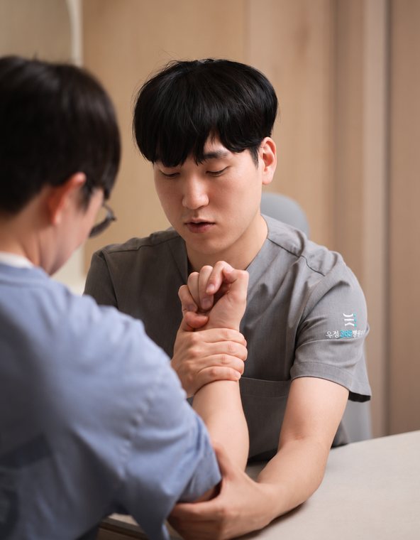 옥정365정형외과 진료 모습